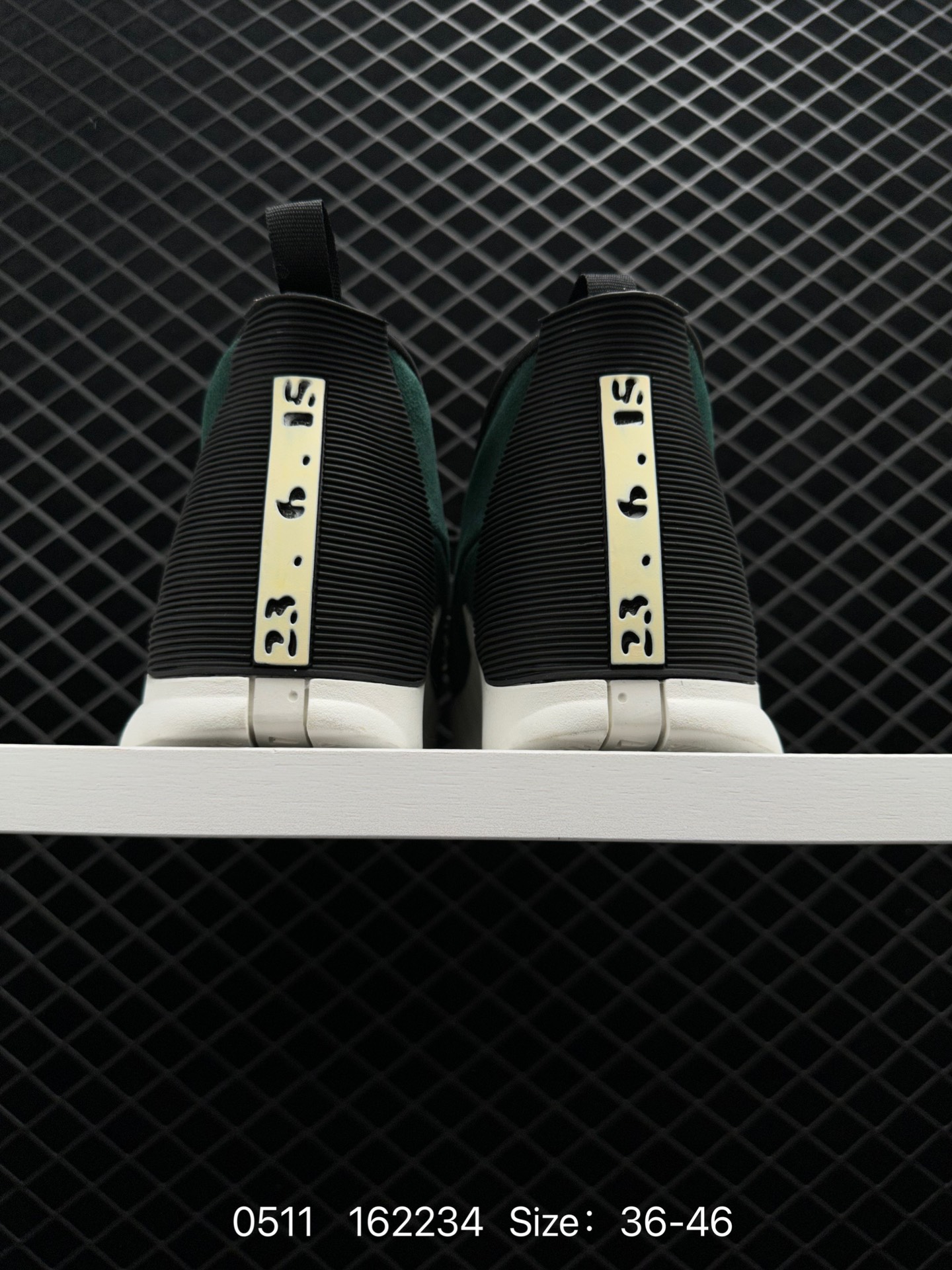 JORDAN JUMPMAN SWIFT AJ15